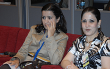 Doha Forum 2009